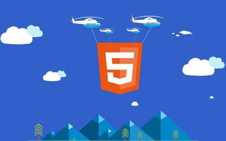 零基礎(chǔ)小白必知的HTML5開(kāi)發(fā)工具